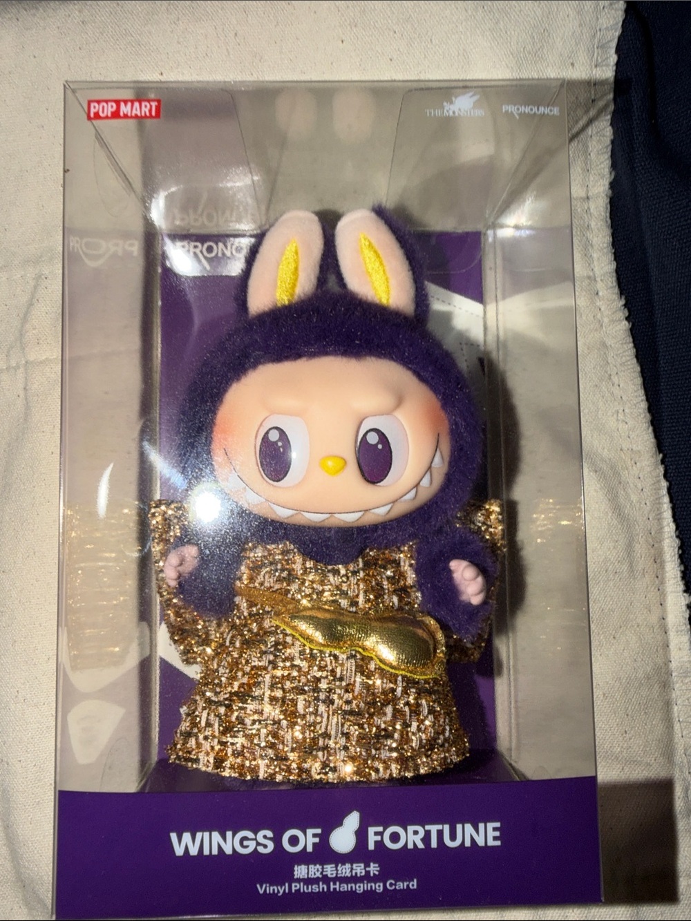 Kids Costume Plush - Purple Bunny Outfit with Gold Accents
